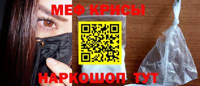 PSILOCYBIN Коммунар
