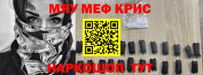 PSILOCYBIN Коммунар