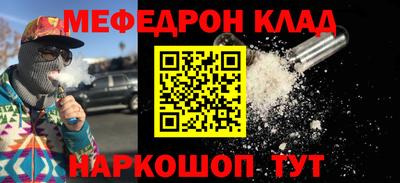 марки lsd Конаково