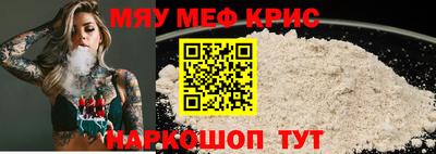 PSILOCYBIN Коммунар