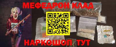 марки lsd Конаково