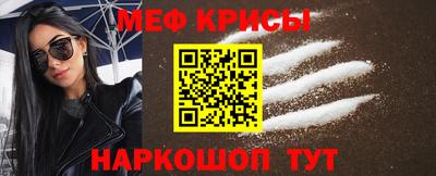 mix Комсомольск-на-Амуре