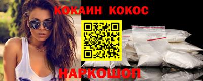 PSILOCYBIN Коммунар