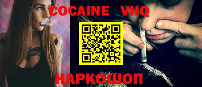 mix Комсомольск-на-Амуре
