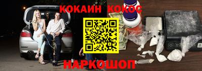 марки lsd Конаково