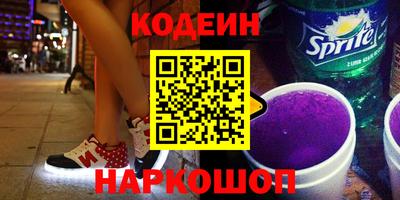PSILOCYBIN Коммунар