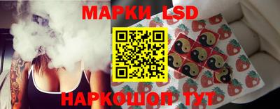 mix Комсомольск-на-Амуре