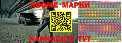 mix Комсомольск-на-Амуре