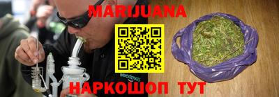 марки lsd Конаково