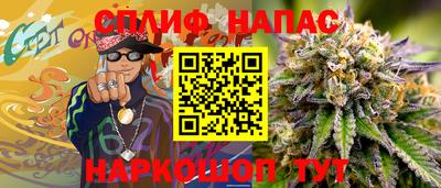 марки lsd Конаково