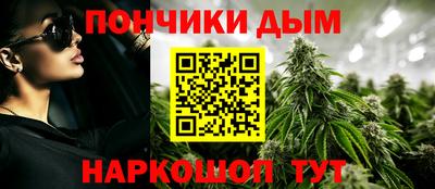 марки lsd Конаково