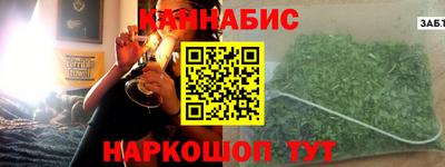 марки lsd Конаково