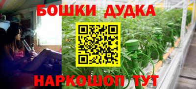 mix Комсомольск-на-Амуре