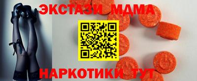 марки lsd Конаково