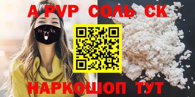 mix Комсомольск-на-Амуре