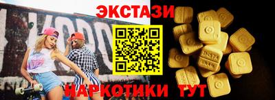 mix Комсомольск-на-Амуре