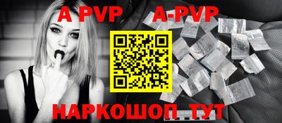 mix Комсомольск-на-Амуре