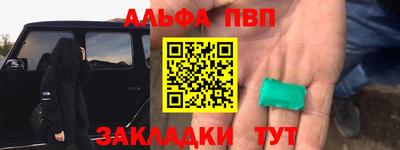 марки lsd Конаково