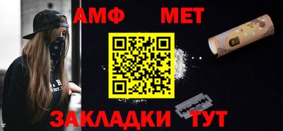 марки lsd Конаково