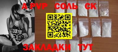 PSILOCYBIN Коммунар