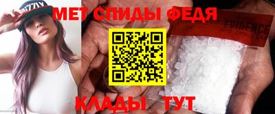 PSILOCYBIN Коммунар