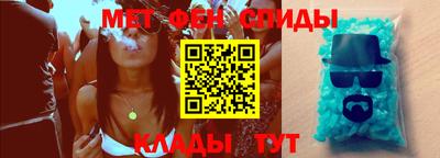 mix Комсомольск-на-Амуре