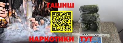 mix Комсомольск-на-Амуре