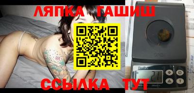 mix Комсомольск-на-Амуре