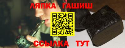 mix Комсомольск-на-Амуре