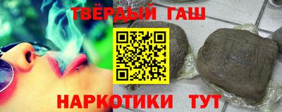 PSILOCYBIN Коммунар