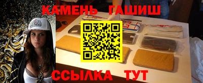 mix Комсомольск-на-Амуре