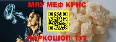 марки lsd Конаково