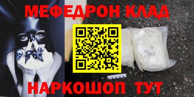 марки lsd Конаково