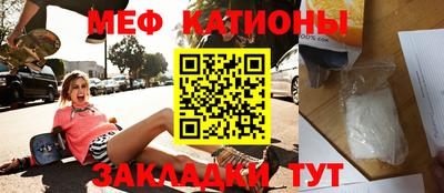 марки lsd Конаково