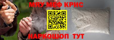 PSILOCYBIN Коммунар