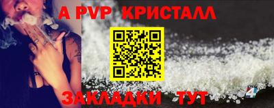 PSILOCYBIN Коммунар