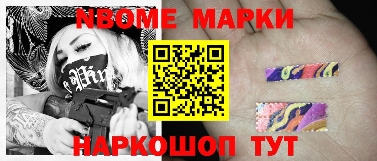 Лсд 25 экстази ecstasy Качканар